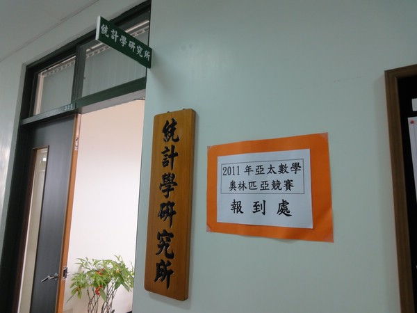 DSC02951.JPG