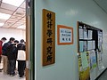 DSC02948.JPG