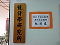 DSC02949.JPG