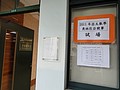 DSC02956.JPG