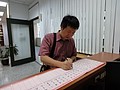 DSC00422.JPG