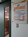DSC00562.JPG