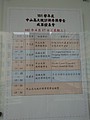 DSC00563.JPG