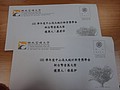 DSC00709.JPG