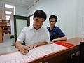 DSC01024.JPG