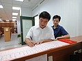 DSC01025.JPG
