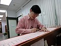DSC01130.JPG