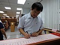 DSC01197.JPG