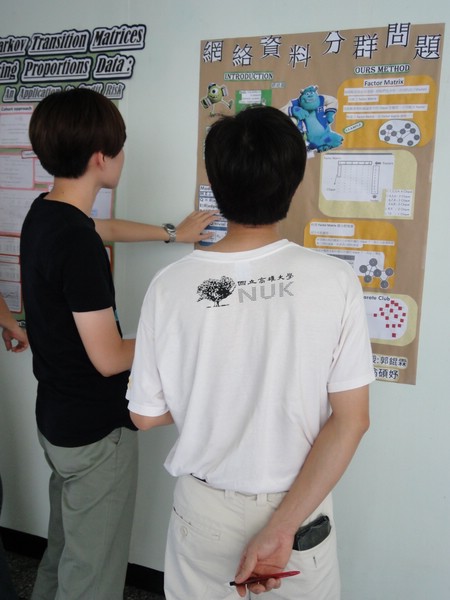 DSC01281.JPG