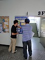 DSC01226.JPG