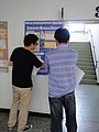 DSC01227.JPG