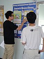 DSC01255.JPG