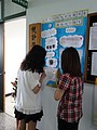 DSC01264.JPG