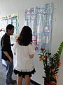 DSC01298.JPG