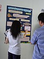 DSC01306.JPG