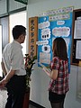 DSC01326.JPG