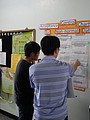 DSC01350.JPG