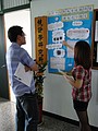 DSC01355.JPG