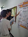 DSC01379.JPG