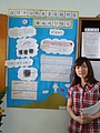 DSC01396.JPG