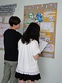 DSC01398.JPG