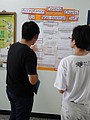 DSC01402.JPG