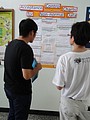 DSC01403.JPG