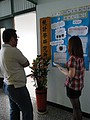 DSC01404.JPG