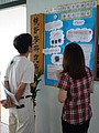 DSC01437.JPG