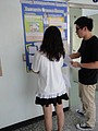 DSC01456.JPG