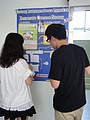 DSC01459.JPG