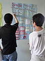 DSC01485.JPG