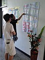 DSC01488.JPG