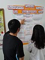 DSC01490.JPG
