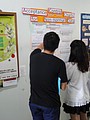 DSC01492.JPG
