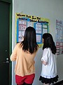 DSC01536.JPG