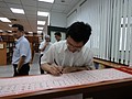 DSC01624.JPG