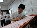DSC01625.JPG