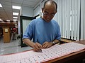 DSC01845.JPG