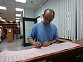 DSC01846.JPG