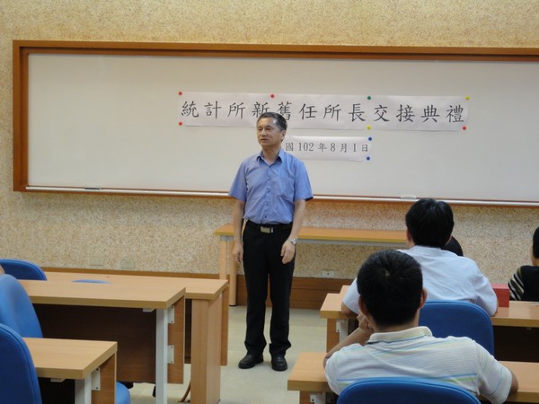 DSC02014.JPG