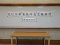 DSC01994.JPG