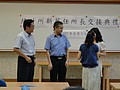 DSC01999.JPG