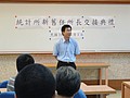 DSC02005.JPG