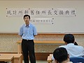DSC02009.JPG