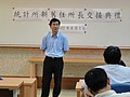 DSC02011.JPG