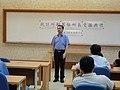 DSC02014.JPG
