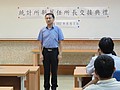 DSC02015.JPG