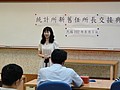 DSC02029.JPG