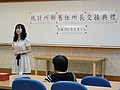 DSC02033.JPG